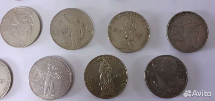 Коллекционирование