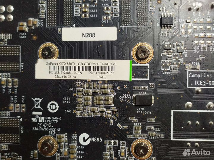 Видеокарта: gtx 650ti 1gb