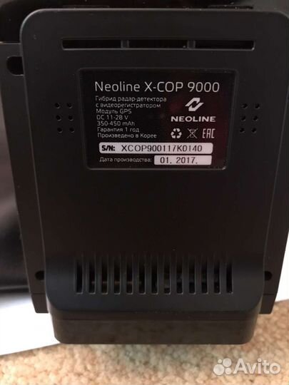 Видеорегистратор+радар-детектор Neoline x-cop9000