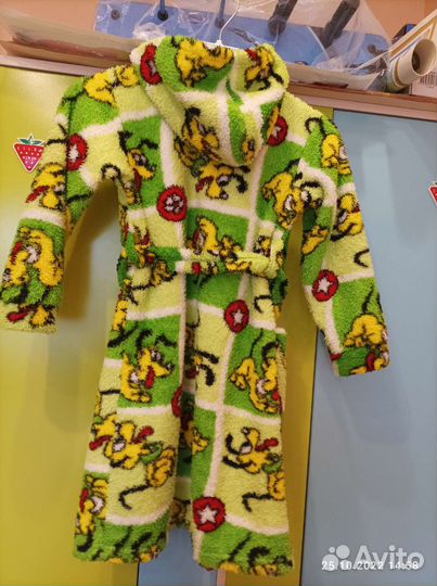 Халат для бассейна детский