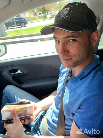 Консультации тендерного специалиста