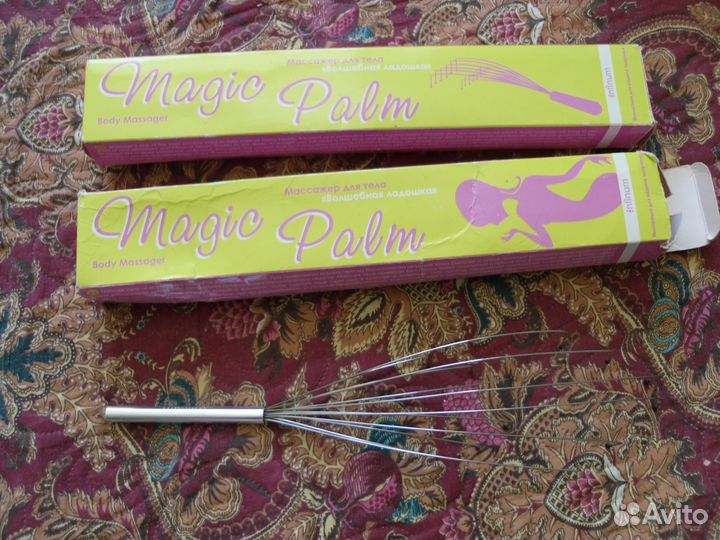 Массажёр для спины и тела расслабляет успакаивает