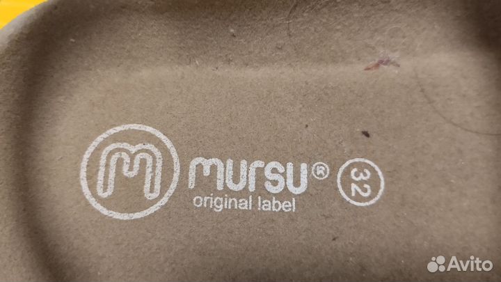 Сандалии босоножки