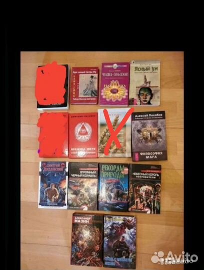 Книги новые