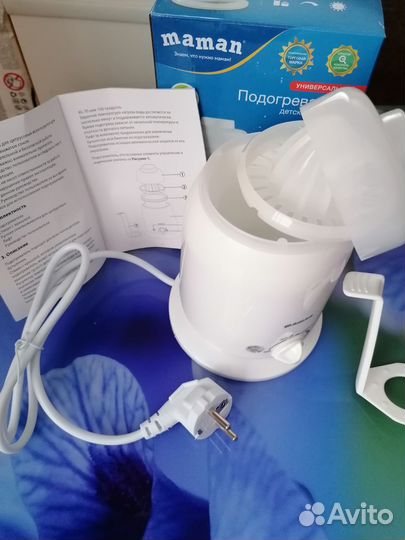 Подогреватель для бутылочек maman