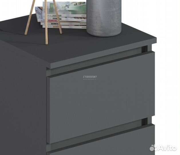 Тумба прикроватная