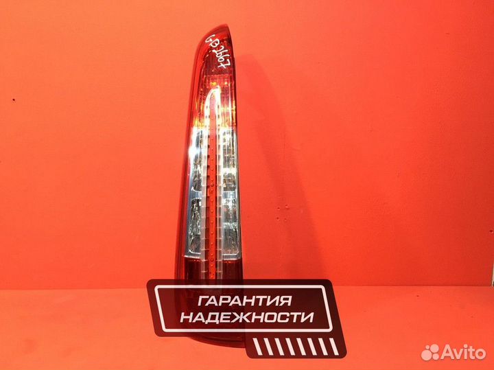 Фонарь для Ford C-MAX qqdb 1798 куб. cv. (Б/У)