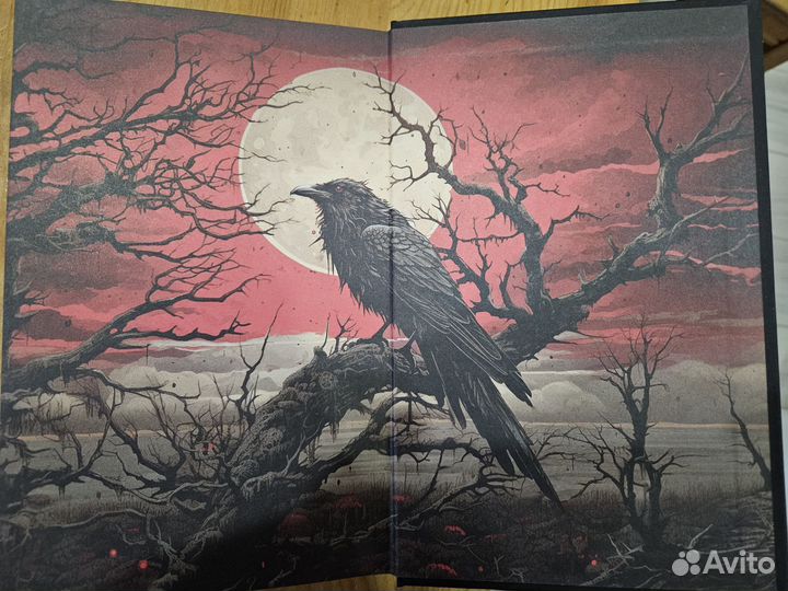 Нил Гейман: Американские Боги