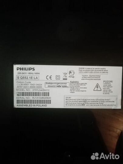 Philips 37pfl5405h/12, LG 32LB563U блоки и материн