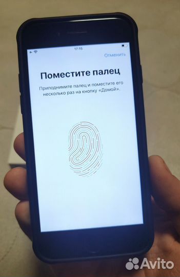 iPhone 7, 128 ГБ