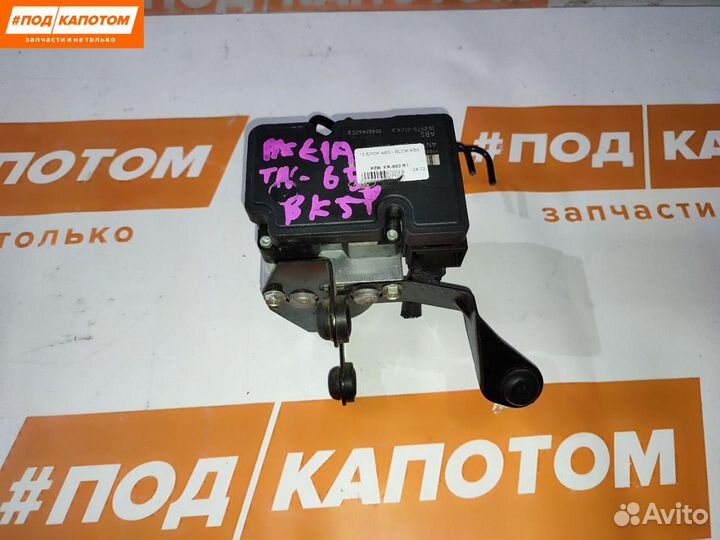 Блок ABS Mazda 3 BK рест. 2008 bryv437AZB