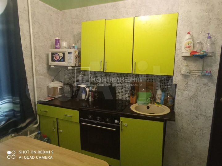 4-к. квартира, 67,9 м², 10/16 эт.