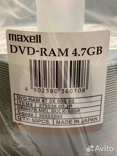 Болванки DVD-RAM