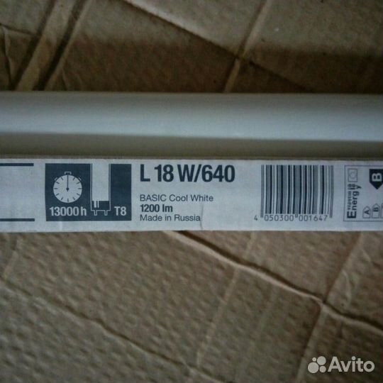 Замена люминесцентных ламп