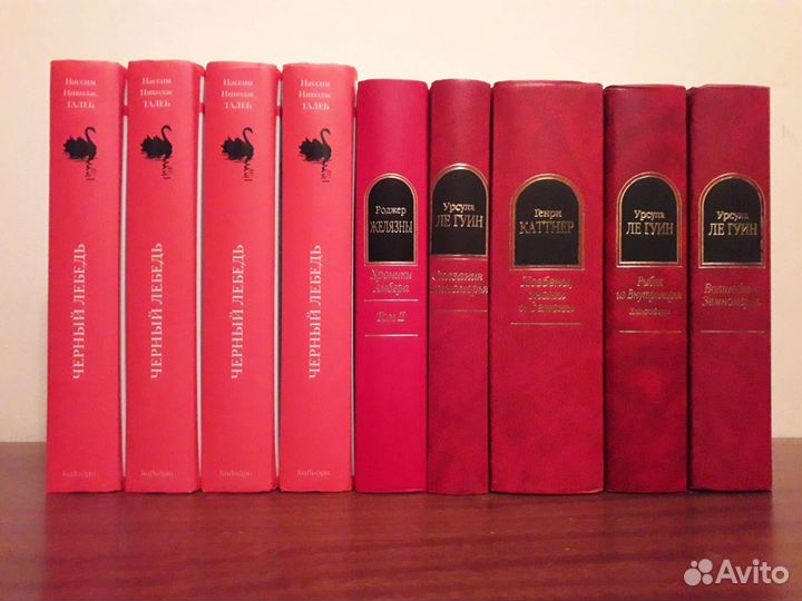 Муляжи книг