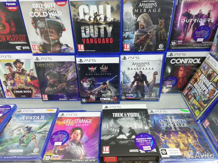 Игры на дисках для ps5 Trade-in, продажа, аренда