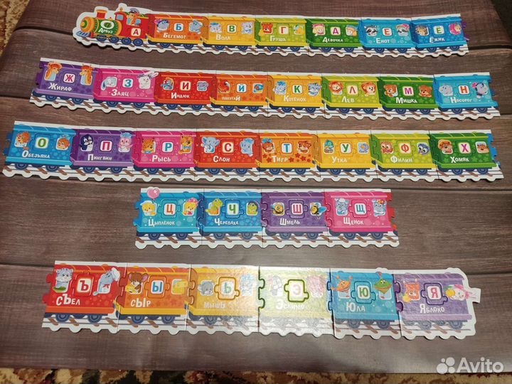 Пазлы-вкладыши