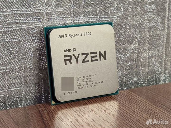 AMD Ryzen 5 5500