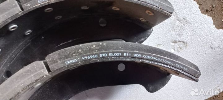 Комплект колодок тормозных на iveco EuroTrakker