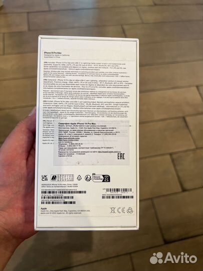 iPhone 14 Pro Max, 128 ГБ