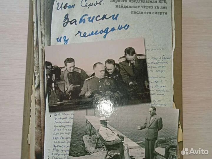 Книги и учебники взрослые и детские