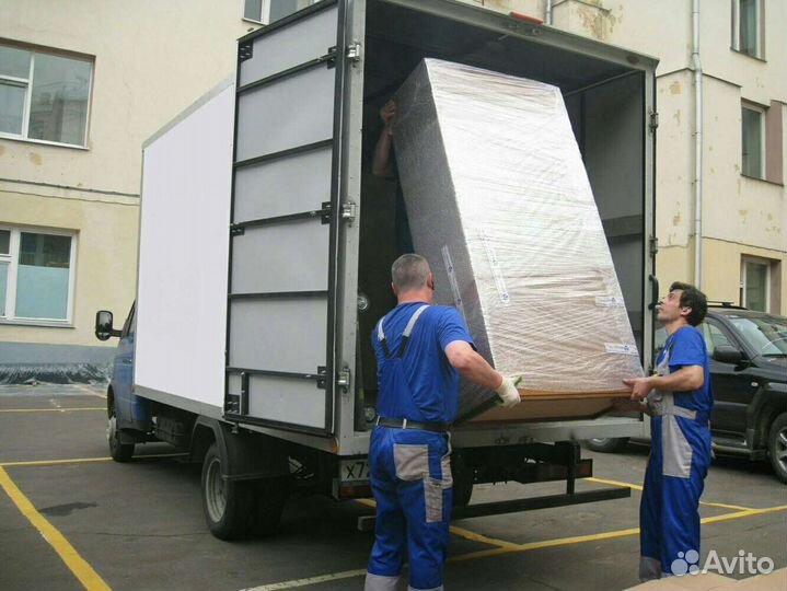 Грузчики / разнорабочие / переезды