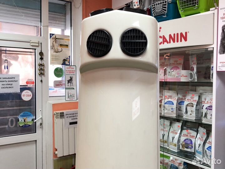 Лампа бактерицидная