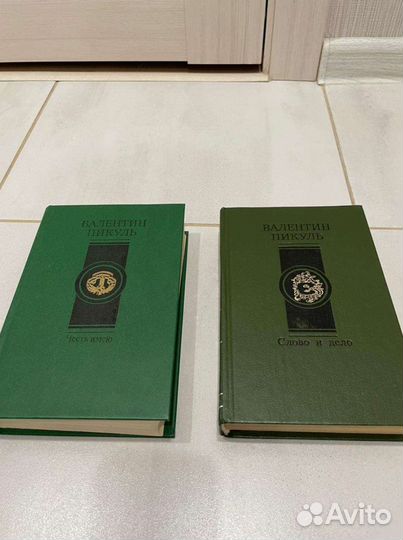 Книги для чтения