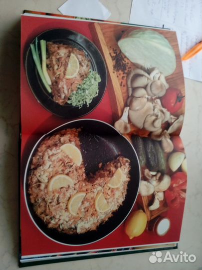 Кулинарная книга