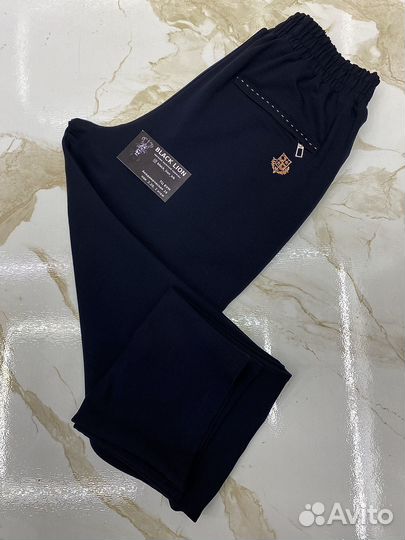 Спортивные штаны