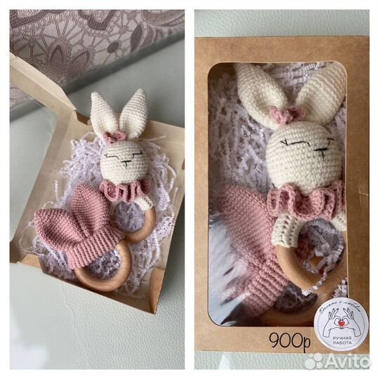 Подарочный набор для малыша