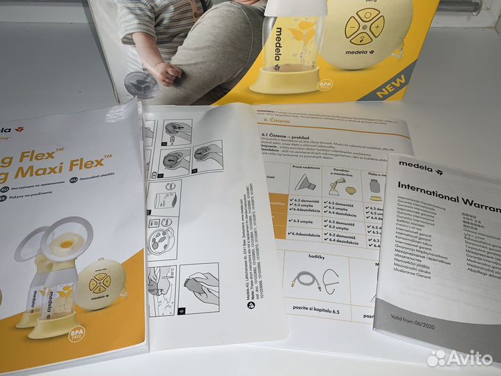 Молокоотсос электрический Medela swing flex