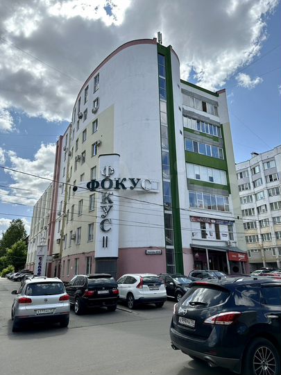 Офисное помещение 20,1 м²