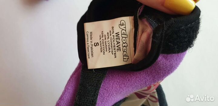 Перчатки для велосипедной езды/велоперчатки