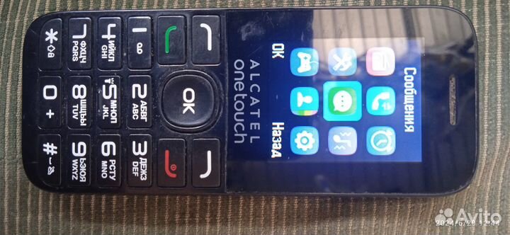 Alcatel One Touch 1016D