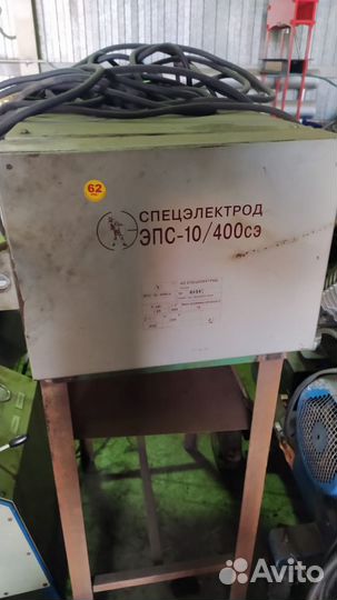 Печь для сушки электродов эпс - 10/400 сэ