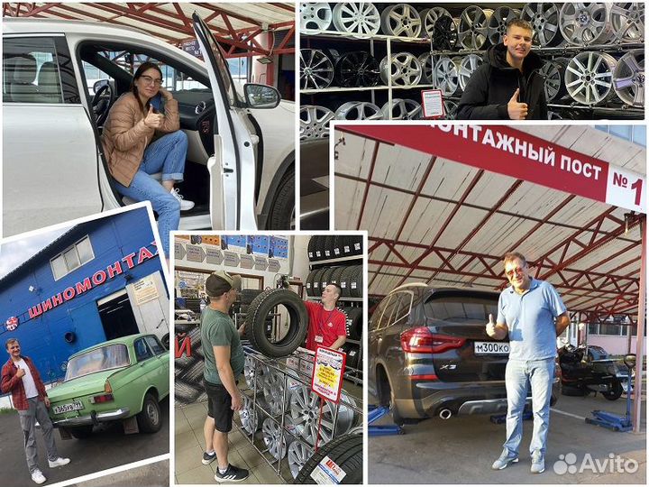 Kumho Road Venture SAT KL61 235/65 R17