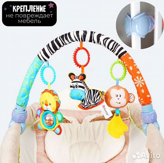 Дуга с игрушками.Музыкальная подвеска