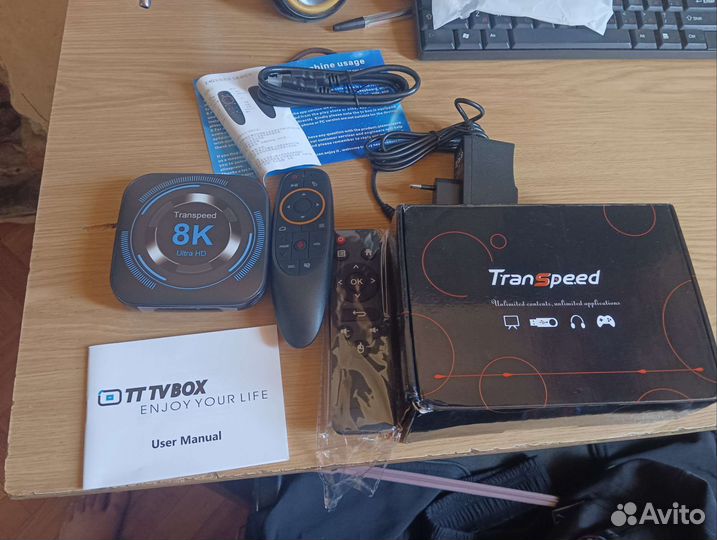 SMART tv приставка