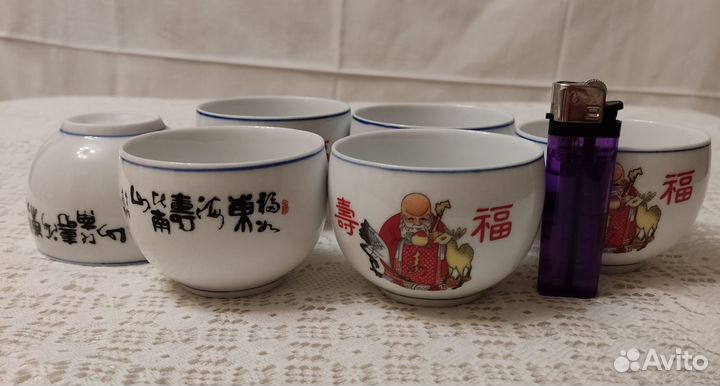 Китайские чашки набор для чаепития