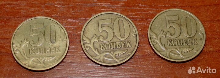 Монеты 1992 года