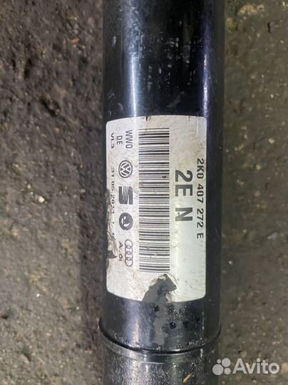 Привод (полуось) VW Caddy3 2.0 TDI R 2K0407272E