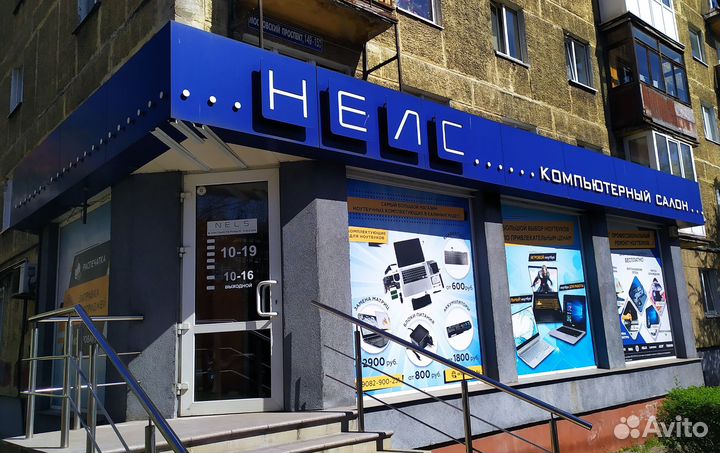 Клавиатура для ноутбука Dell