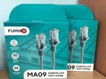 Кабель патч-корд литой fumiko MA09 UTP Кат.5е 30 м