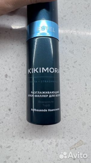 Разглаживающий крем-филллер для волос Estel