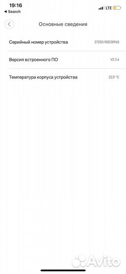 Электросамокат Xiaomi Mi Electric Scooter 1S, до 1