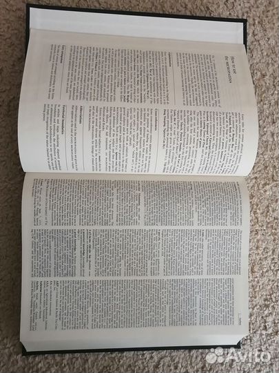 Коллекционное издание Энциклопедия Британика (анг