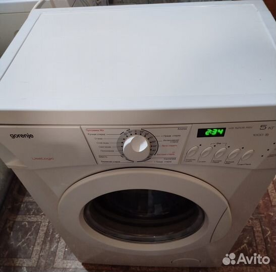 Стиральная машина для сельской местности