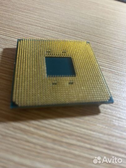 Amd ryzen 5 3600