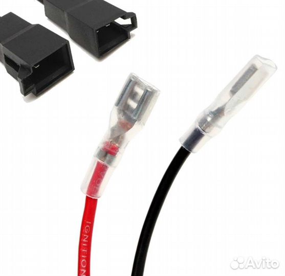 Переходники акустические в автомобиль, 4 шт